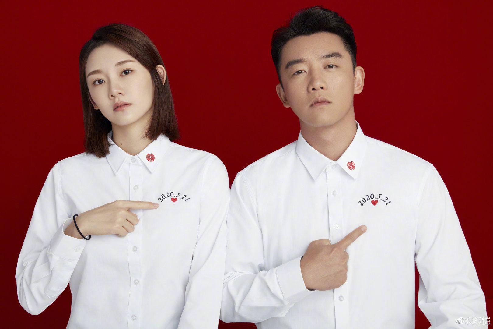 恭喜！郑恺苗苗宣布结婚，互发文：我们结婚啦！