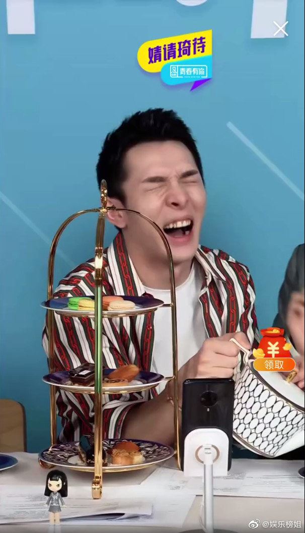 《青你2》上李佳琦直播却被叫错名，虞书欣回怼方式令网民爆笑！ 