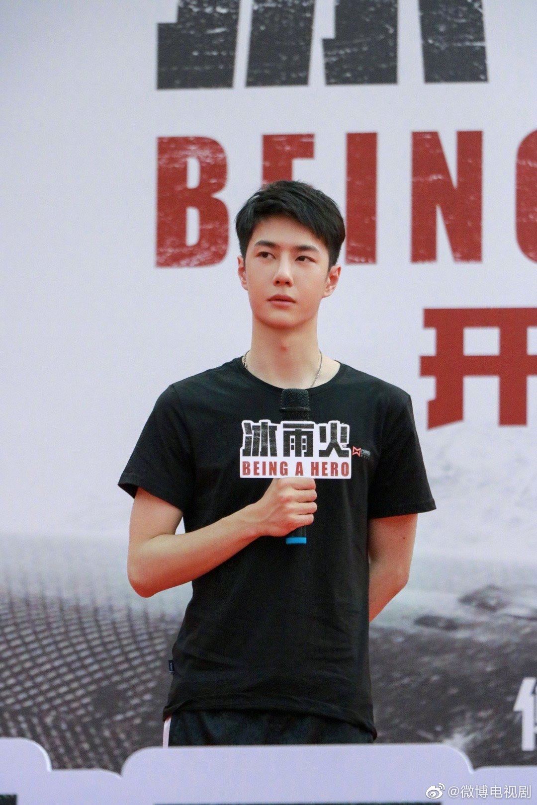 官宣了！《冰雨火》主演陈晓和王一博搭档现身开机仪式！