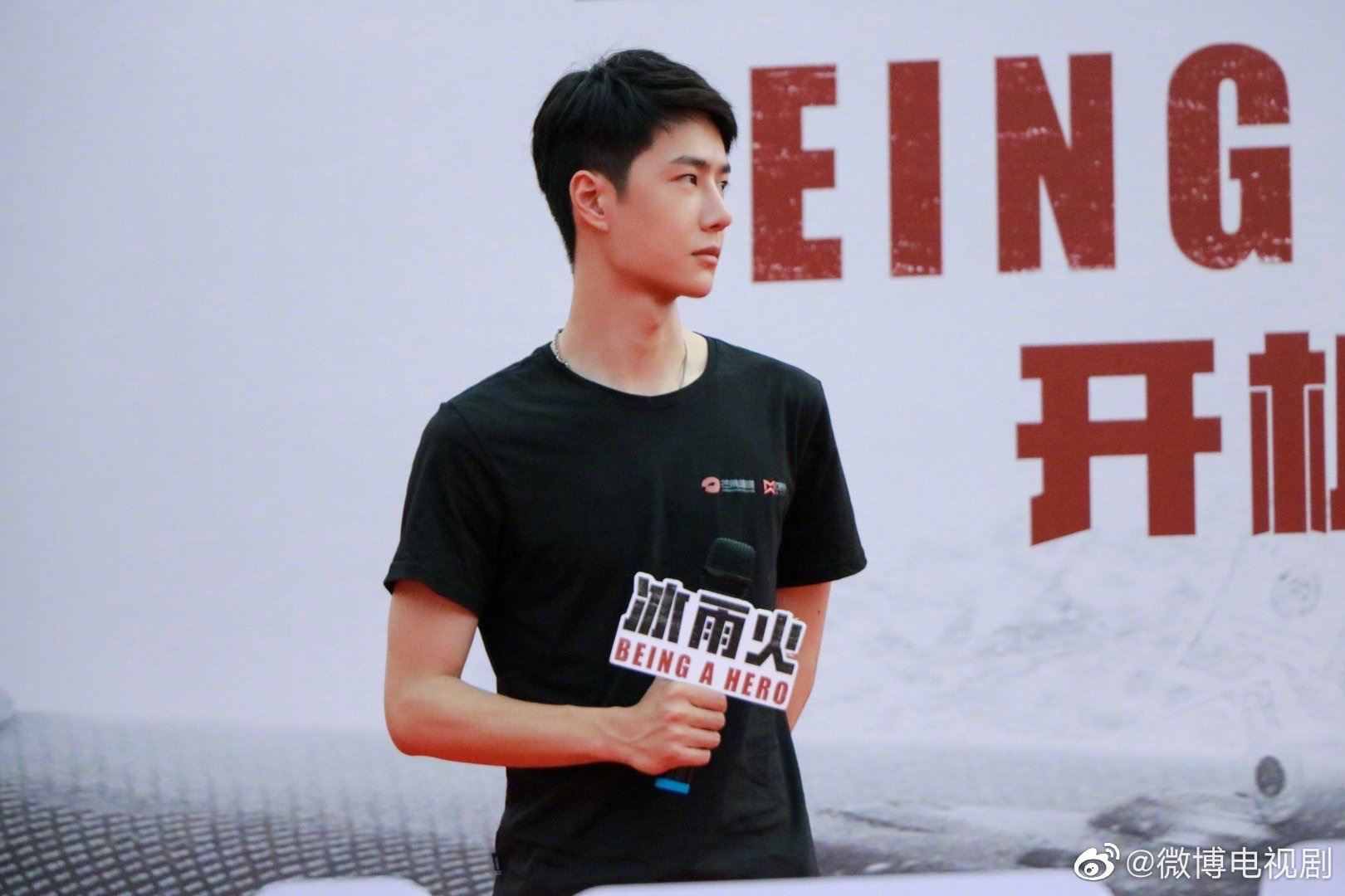 官宣了！《冰雨火》主演陈晓和王一博搭档现身开机仪式！