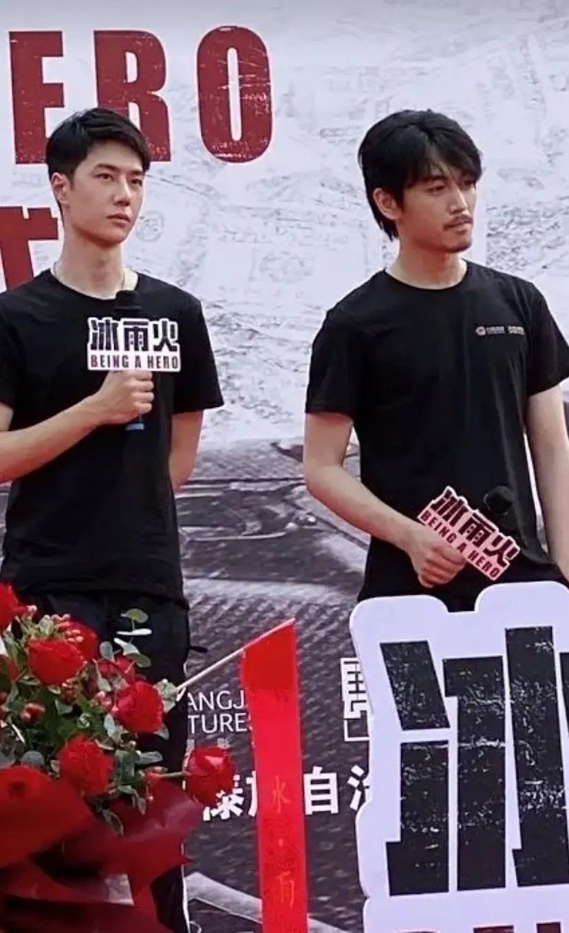 官宣了！《冰雨火》主演陈晓和王一博搭档现身开机仪式！