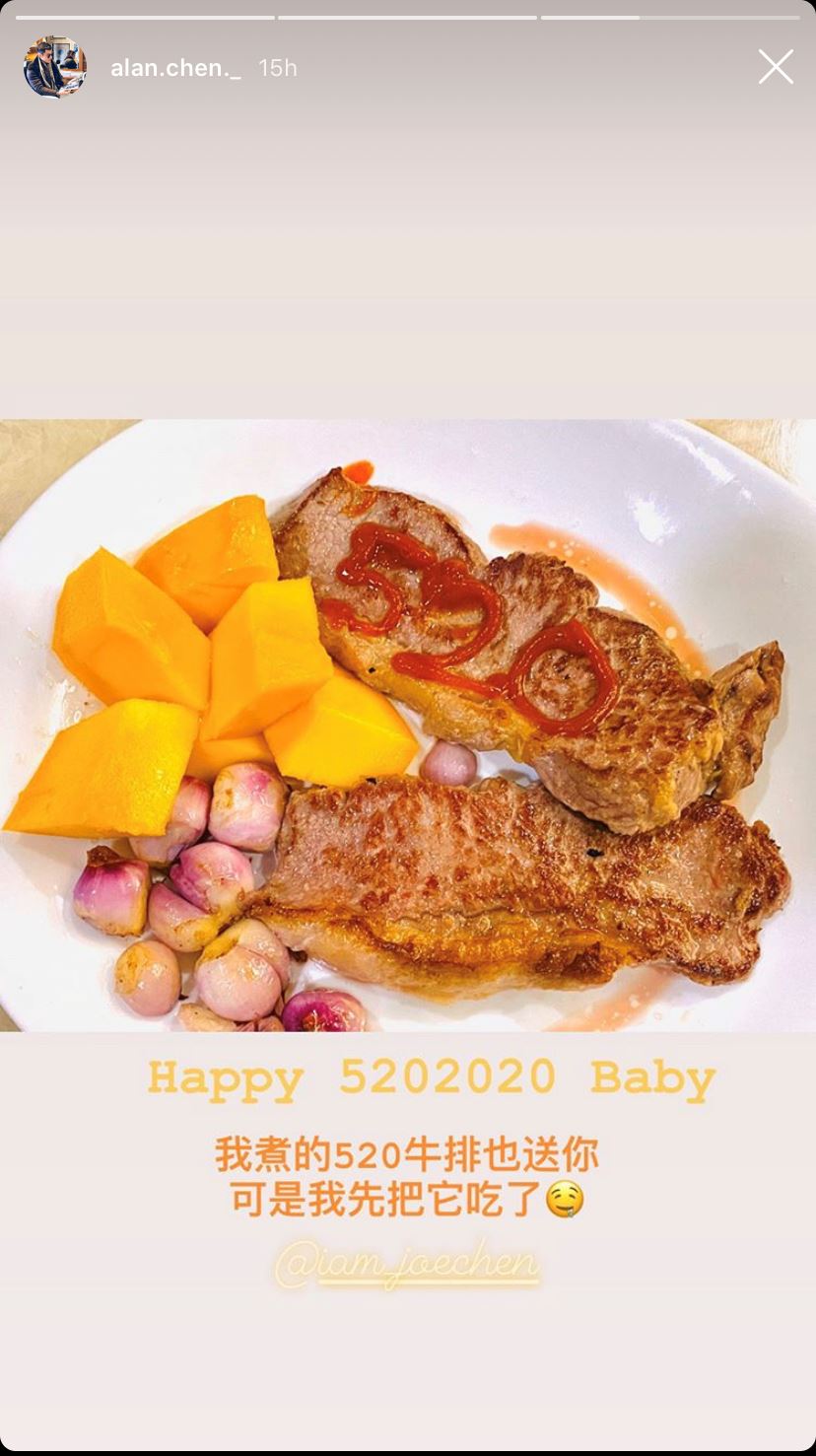 陈乔恩与艾伦同居了？！告白的这一句话完全露馅，网民：难道是要结婚了吗？