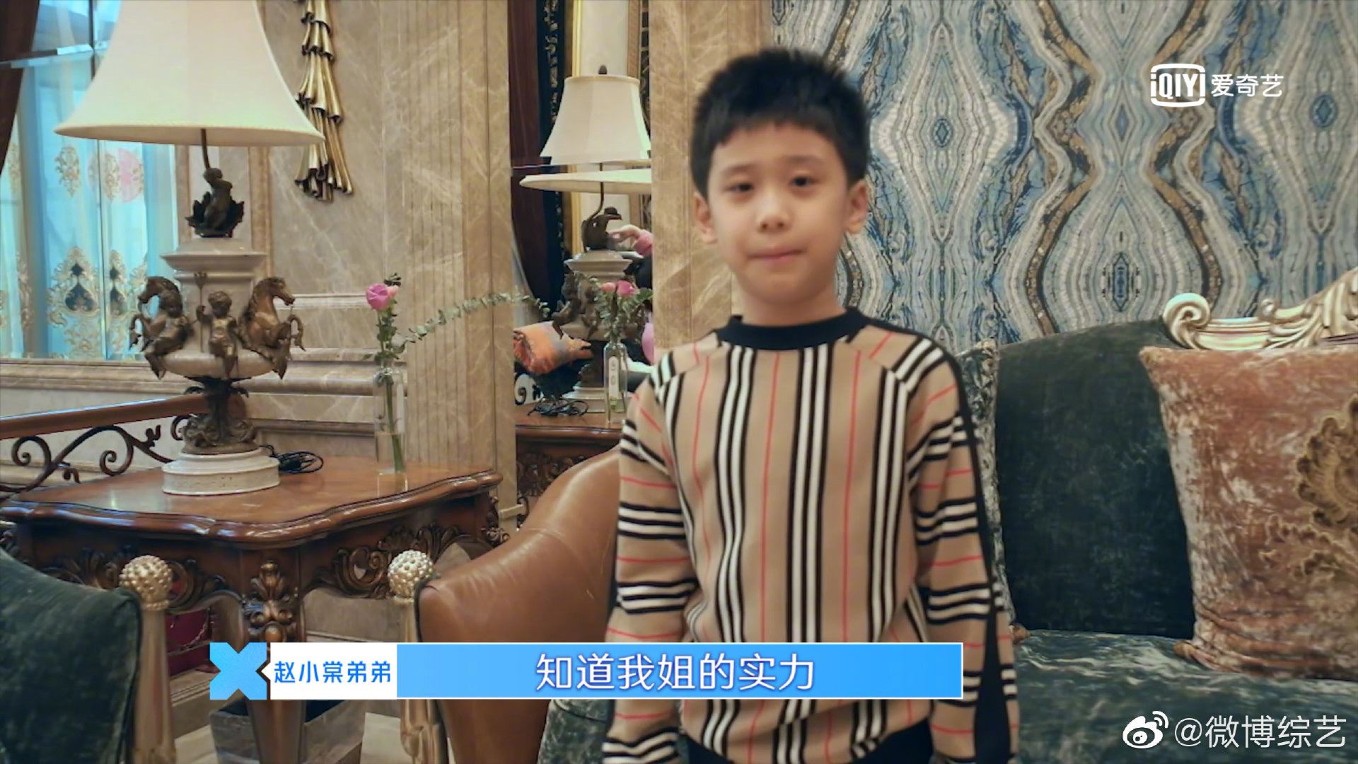 《青你2》赵小棠原来个有钱人！高颜值妈妈被说像姐姐！
