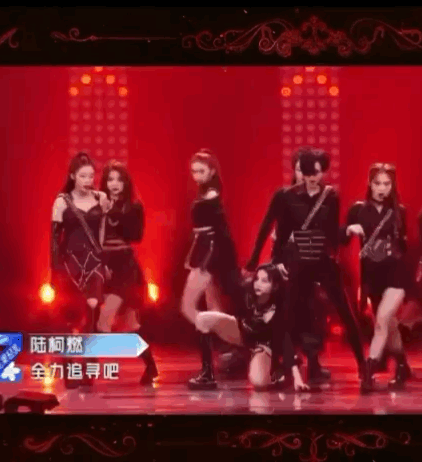 《青你2》训练生「猎」舞台发生事故,许佳琪处理方式太赞了!根本没人发现!