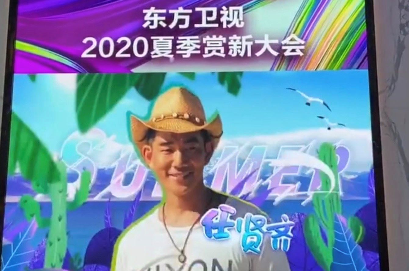 都是排名第2的吴宣仪和虞书欣合体拍综艺节目？嘉宾还有窦骁、郑恺！