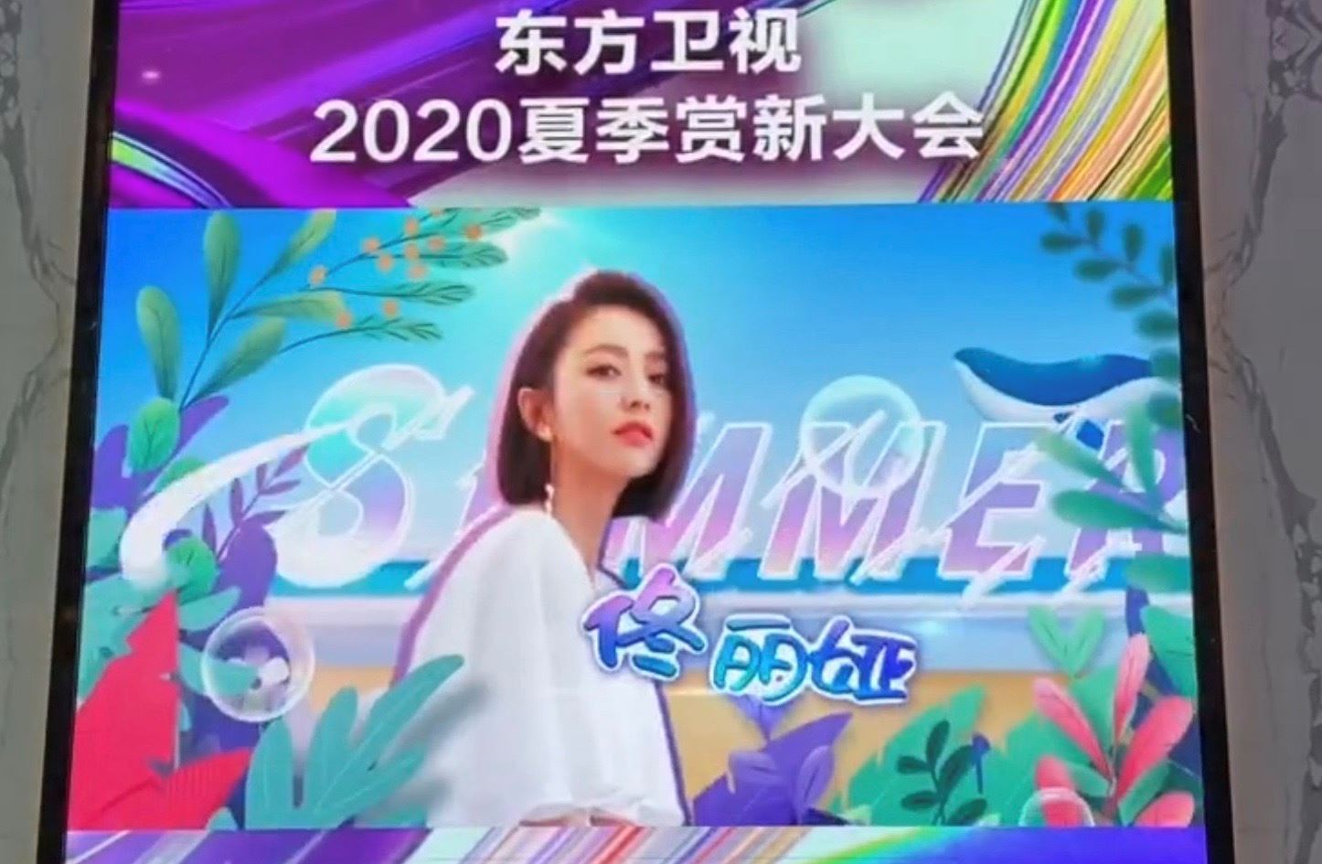 都是排名第2的吴宣仪和虞书欣合体拍综艺节目？嘉宾还有窦骁、郑恺！