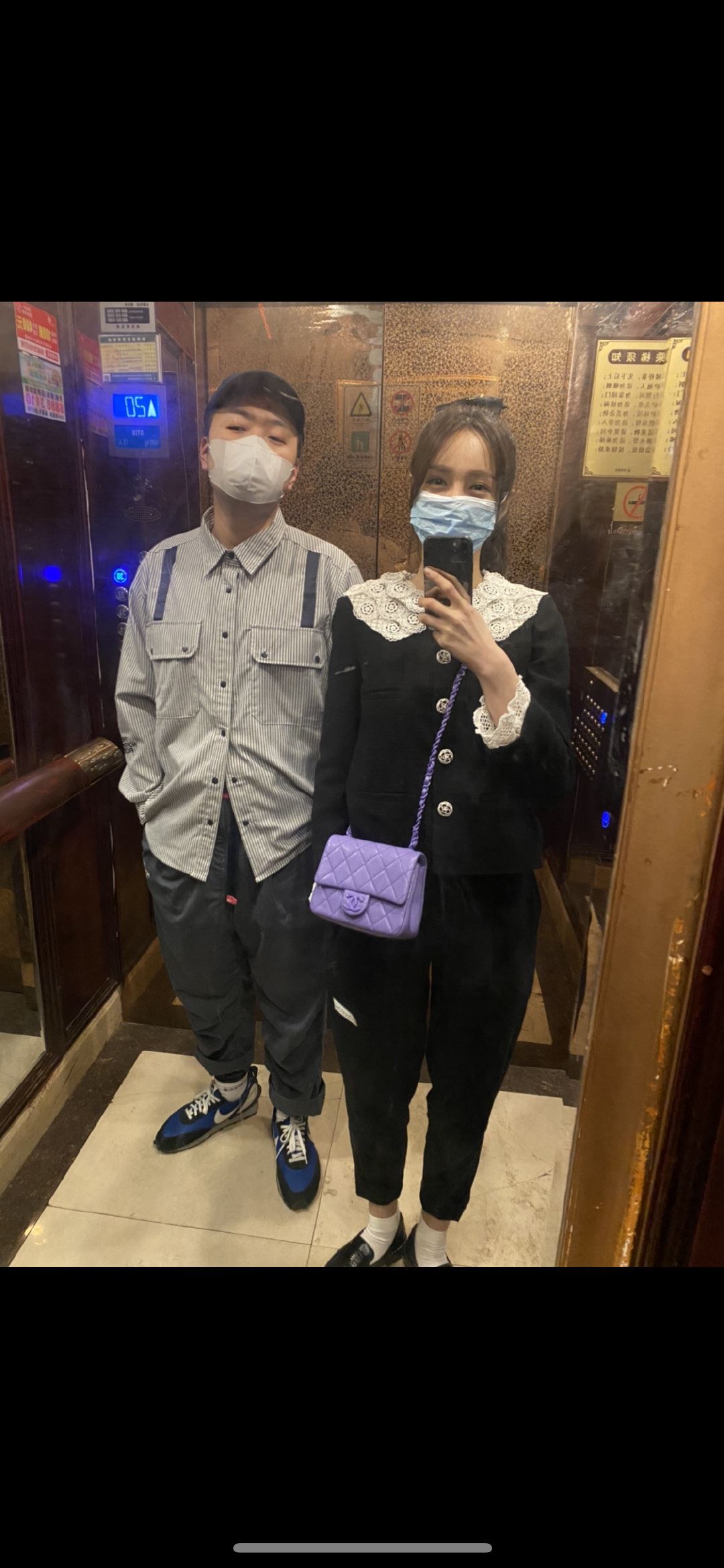 杜海涛为31岁女友沈梦辰庆生，甜蜜造诗告白：我陪你梦想辰真！