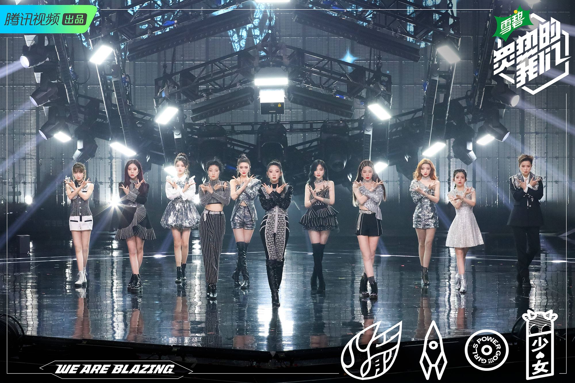 火箭少女101解散倒计时!成团后经历的8大高光时刻,你都知道吗?