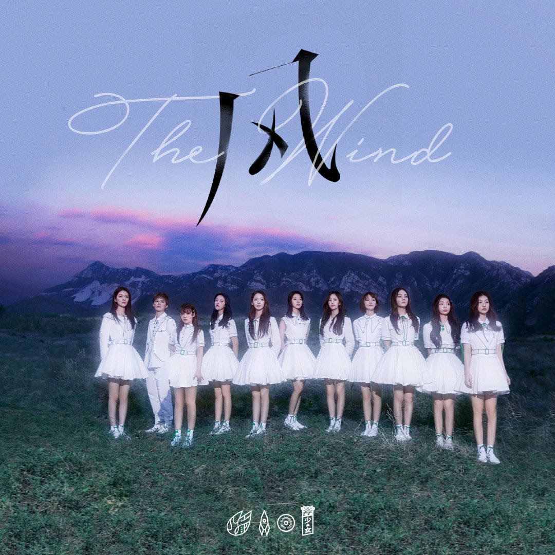 火箭少女101解散倒计时!成团后经历的8大高光时刻,你都知道吗?