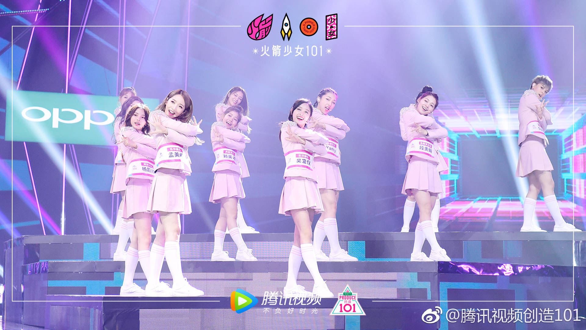 火箭少女101解散倒计时!成团后经历的8大高光时刻,你都知道吗?