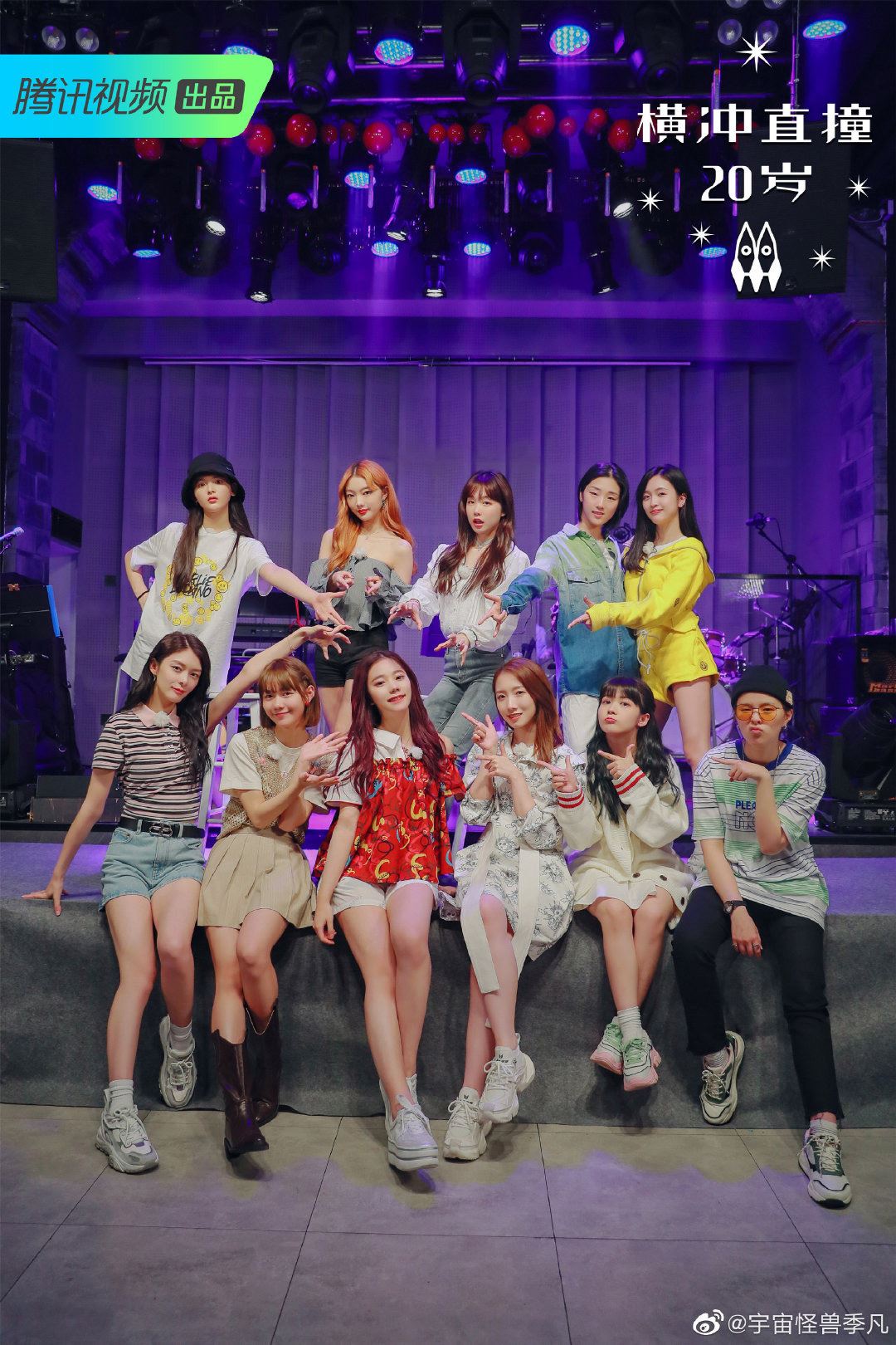 火箭少女101解散倒计时!成团后经历的8大高光时刻,你都知道吗?