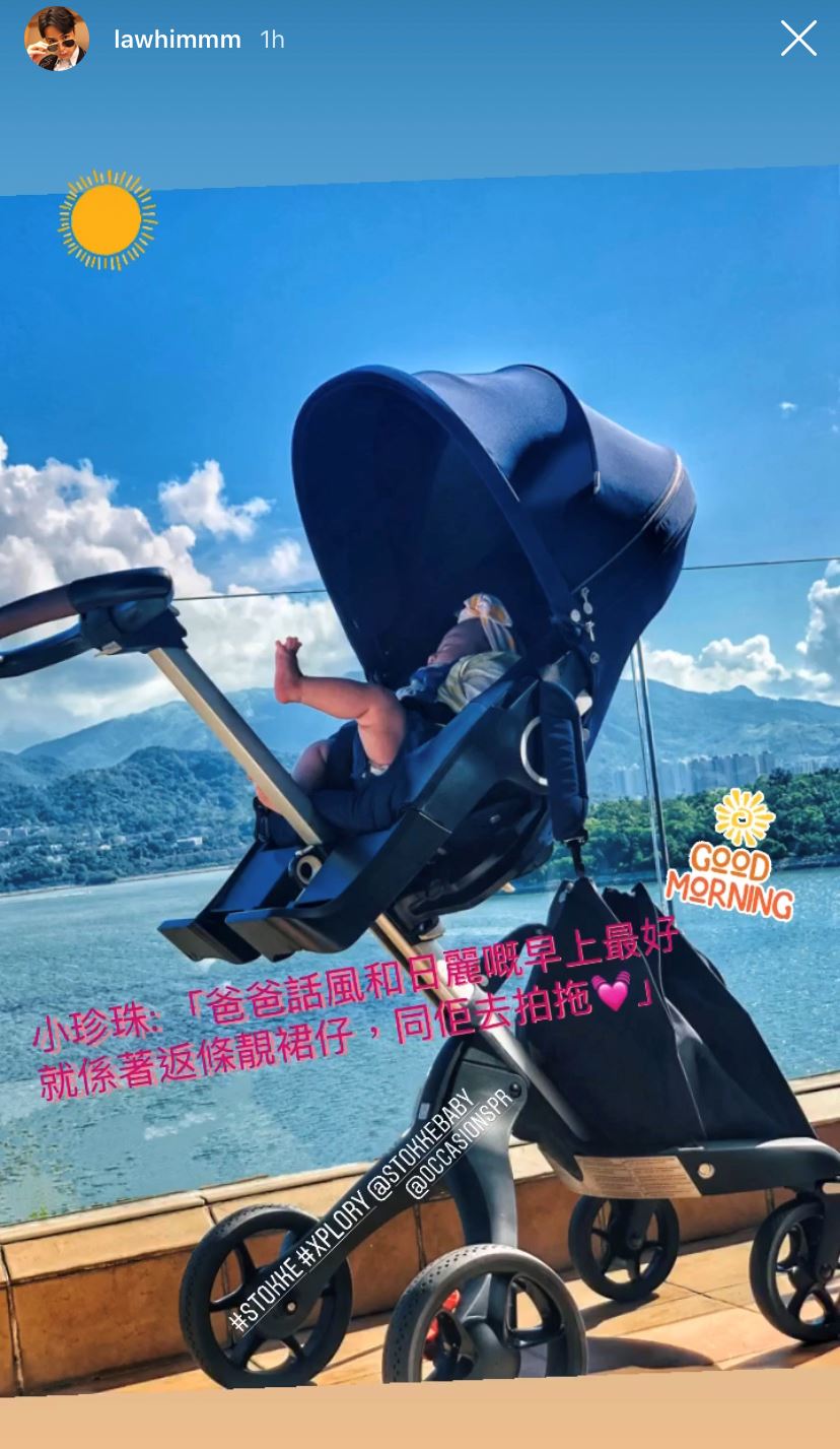 罗仲谦独自跟女儿“小珍珠”去约会，竟然没带上杨怡？！