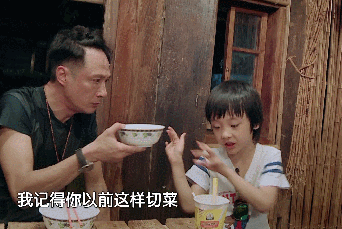 feynman小学毕业啦！拍vlog吴镇宇陪领毕业证！