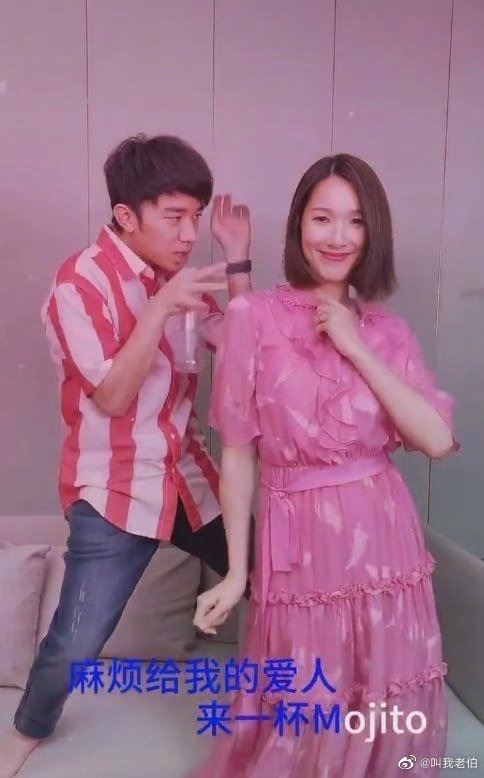 王祖蓝李亚男跳双人舞，站沙发上被嘲笑身高！他霸气回应