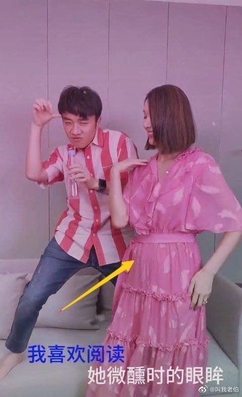 王祖蓝李亚男跳双人舞，站沙发上被嘲笑身高！他霸气回应