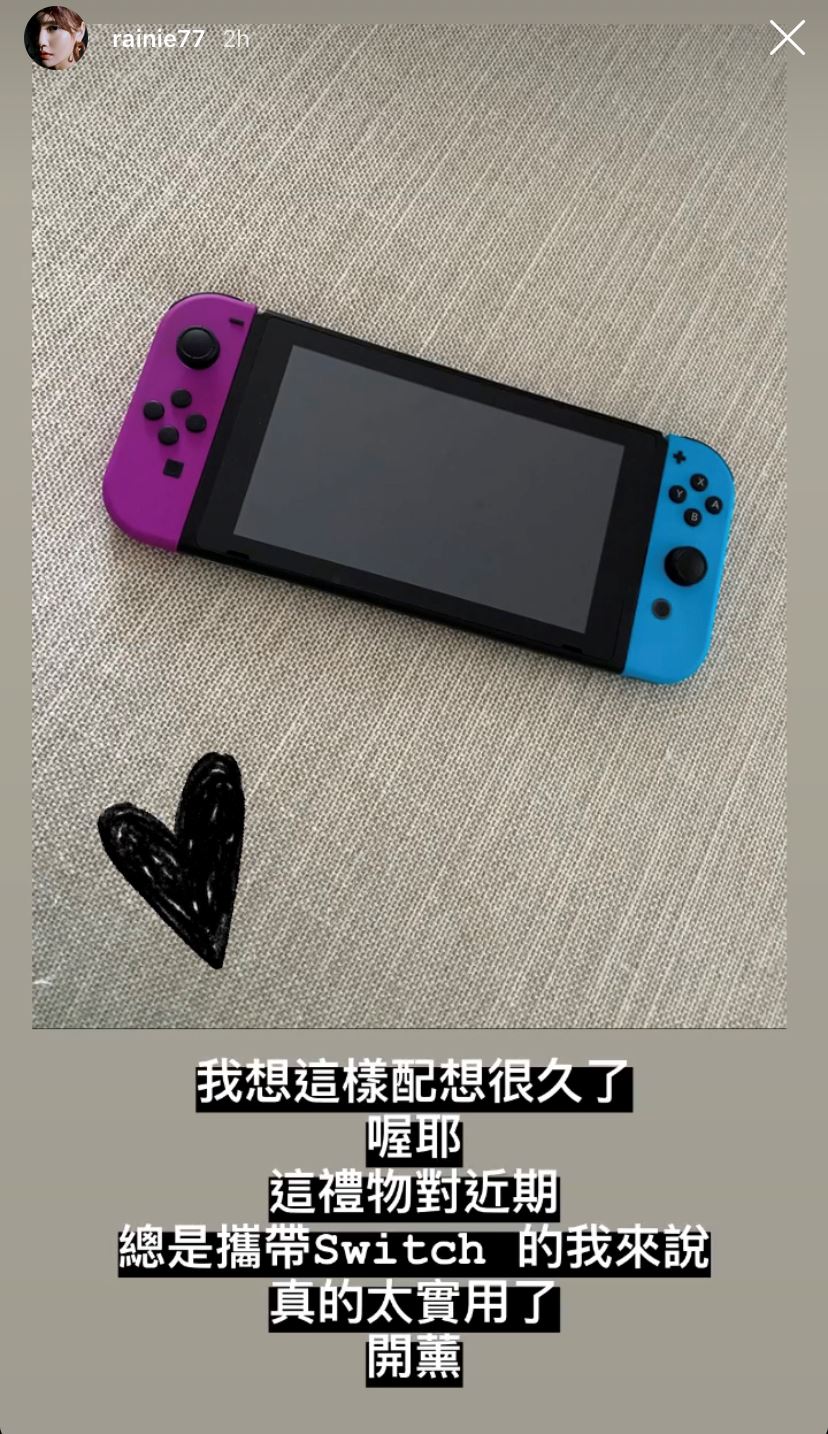 李荣浩为老婆庆生准备3份礼物，杨丞琳哭红鼻子：好感动！