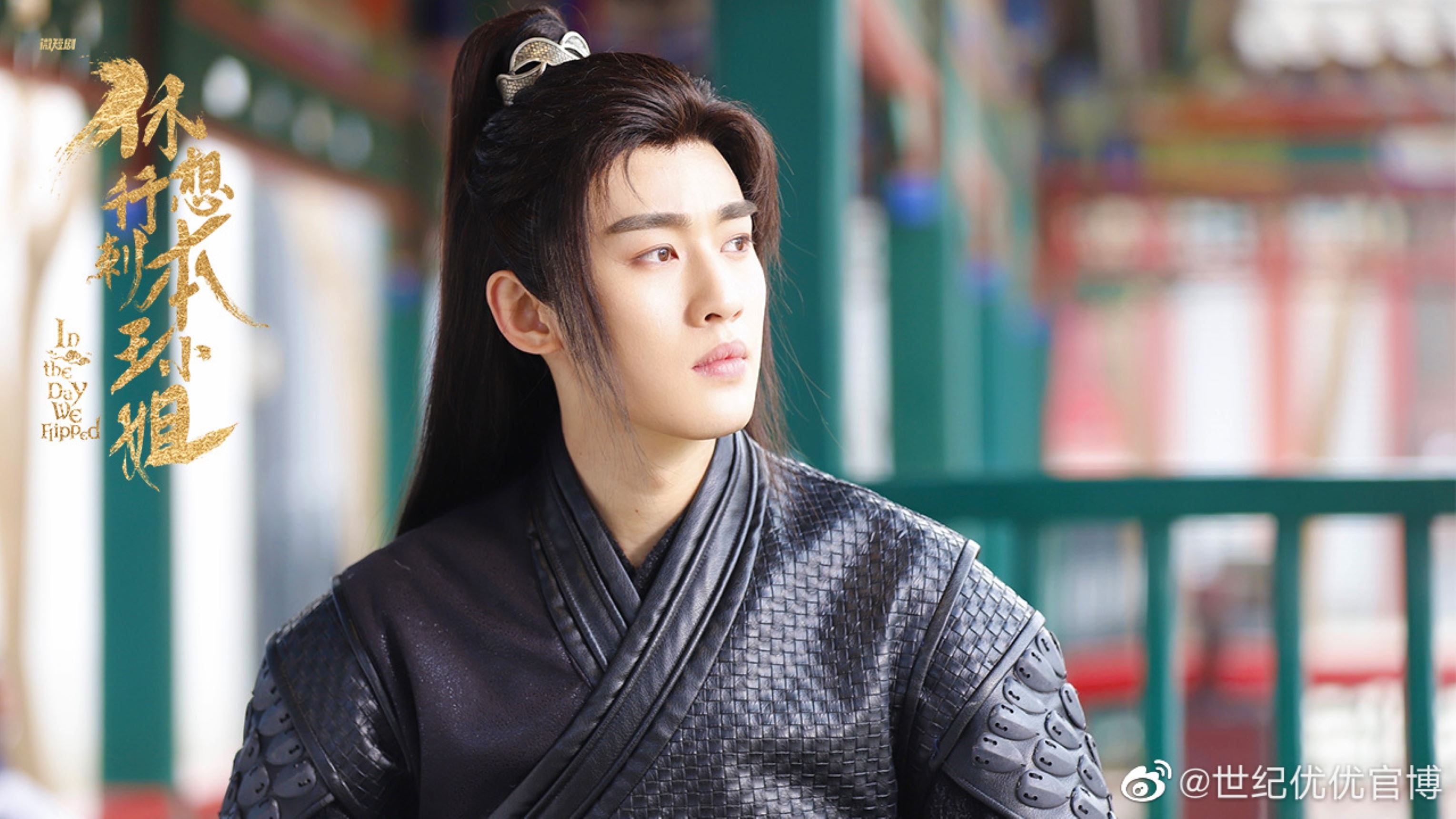 📺甜剧《休想行刺本王小姐》开播🔥入殓师穿越成女王爷开展命定爱恋🥰