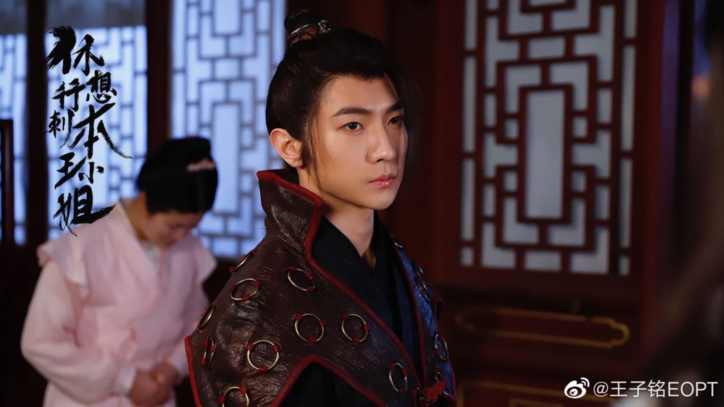 📺甜剧《休想行刺本王小姐》开播🔥入殓师穿越成女王爷开展命定爱恋🥰