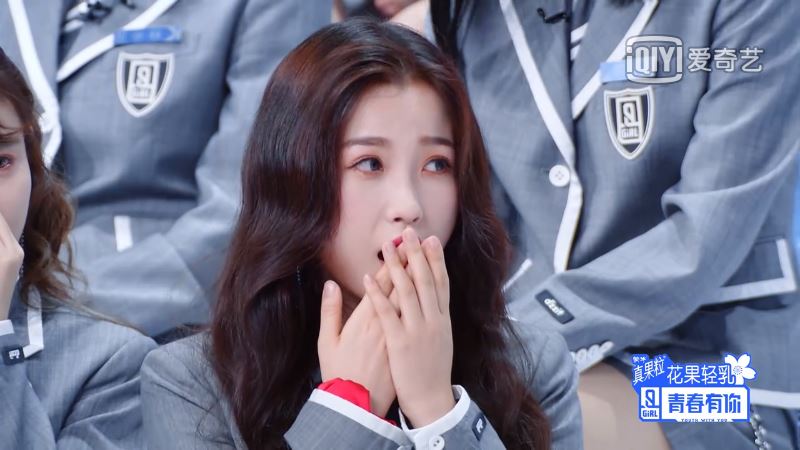 《青你2》预告!第三阶段排名公布,前九大换血!虞书欣保不住第一名?