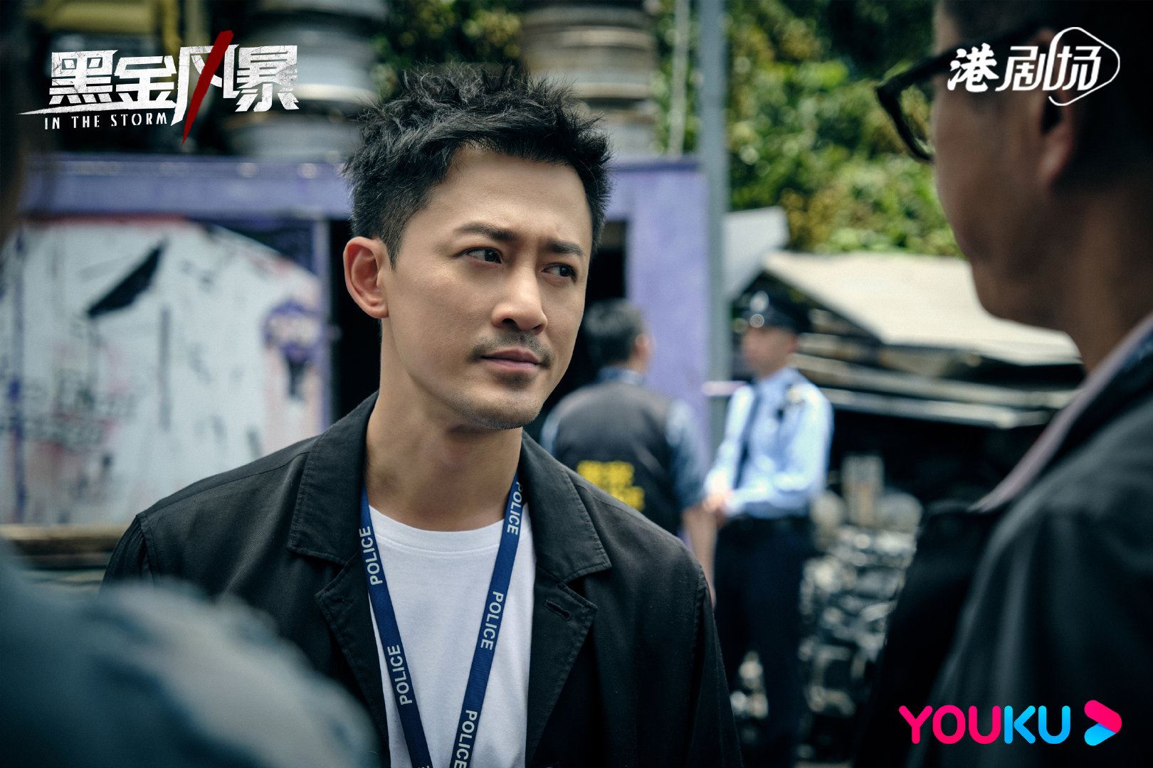 《黑金风暴》首播6集登热度第一❗️林峯领军再造《使徒行者》火爆威势🔥