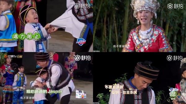 陈小春溺水！应采儿：jasper不会游泳也要救爸爸