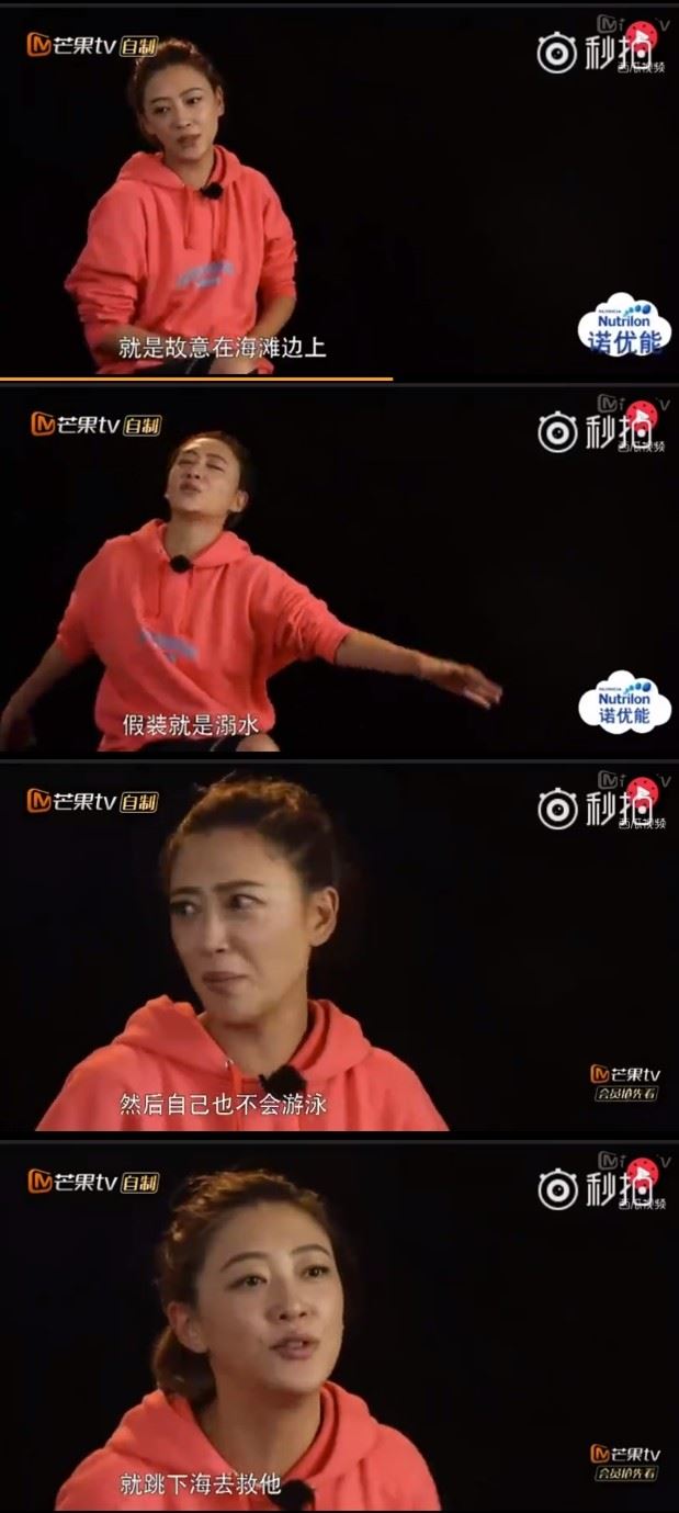 陈小春溺水！应采儿：jasper不会游泳也要救爸爸