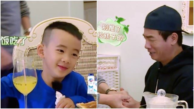 爷爷猛塞钱！小小春一举动让陈小春皱眉喊：双手