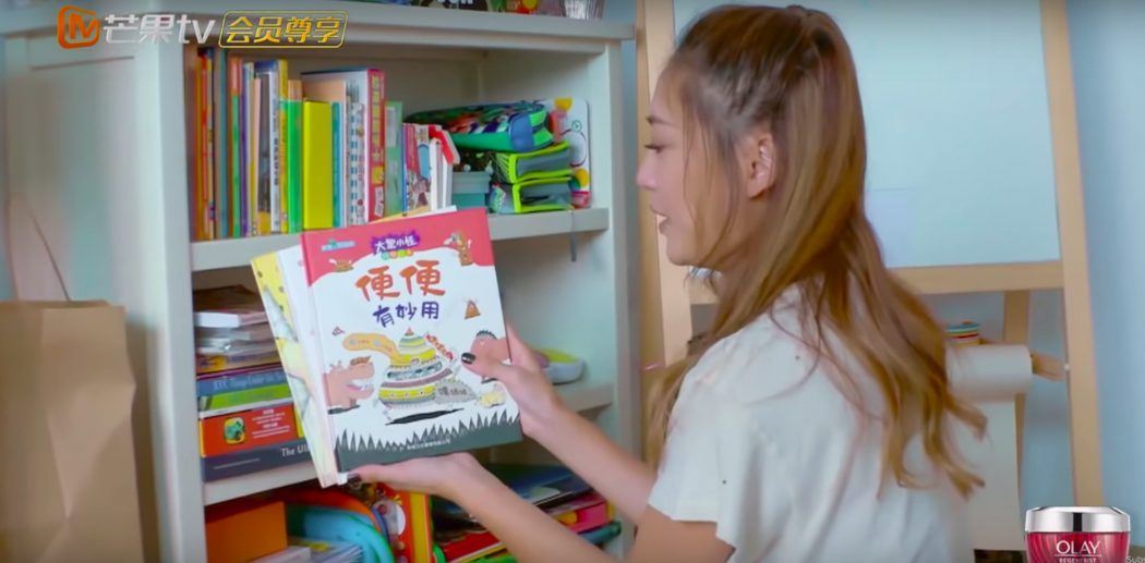 陈小春豪宅首次公开！jasper房间随时大过你的家