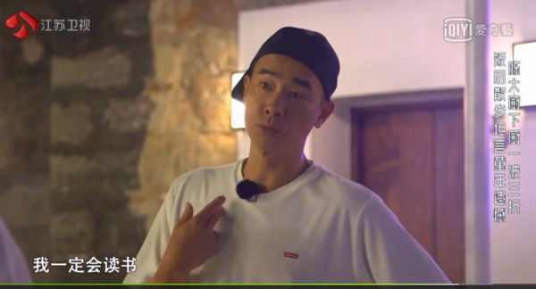 ［有洋葱］陈小春偷拍jasper！留言 #读书人 暗藏20年遗憾