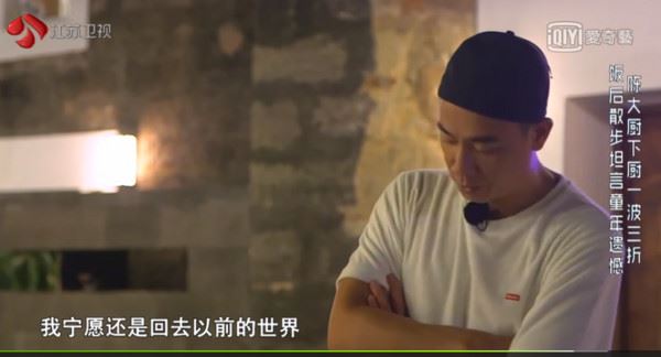 ［有洋葱］陈小春偷拍jasper！留言 #读书人 暗藏20年遗憾