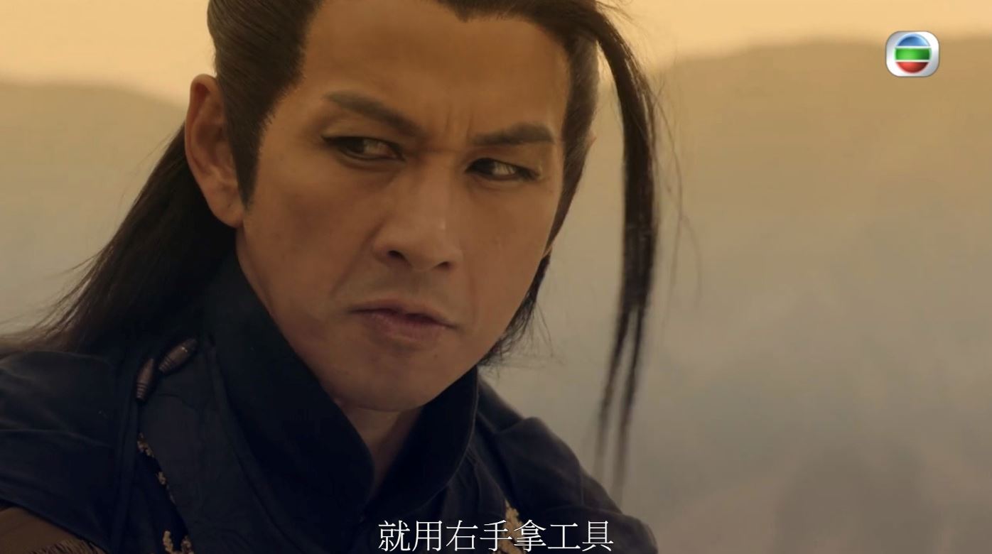 《包青天再起风云》「花蝴蝶」竟是双胞胎！吴家乐时正时邪「神变脸」获激赞