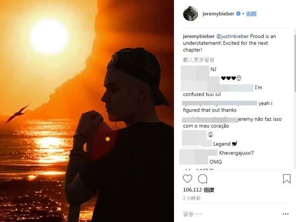 justin bieber 被爆订婚！父亲po文：高兴你进入下一篇章