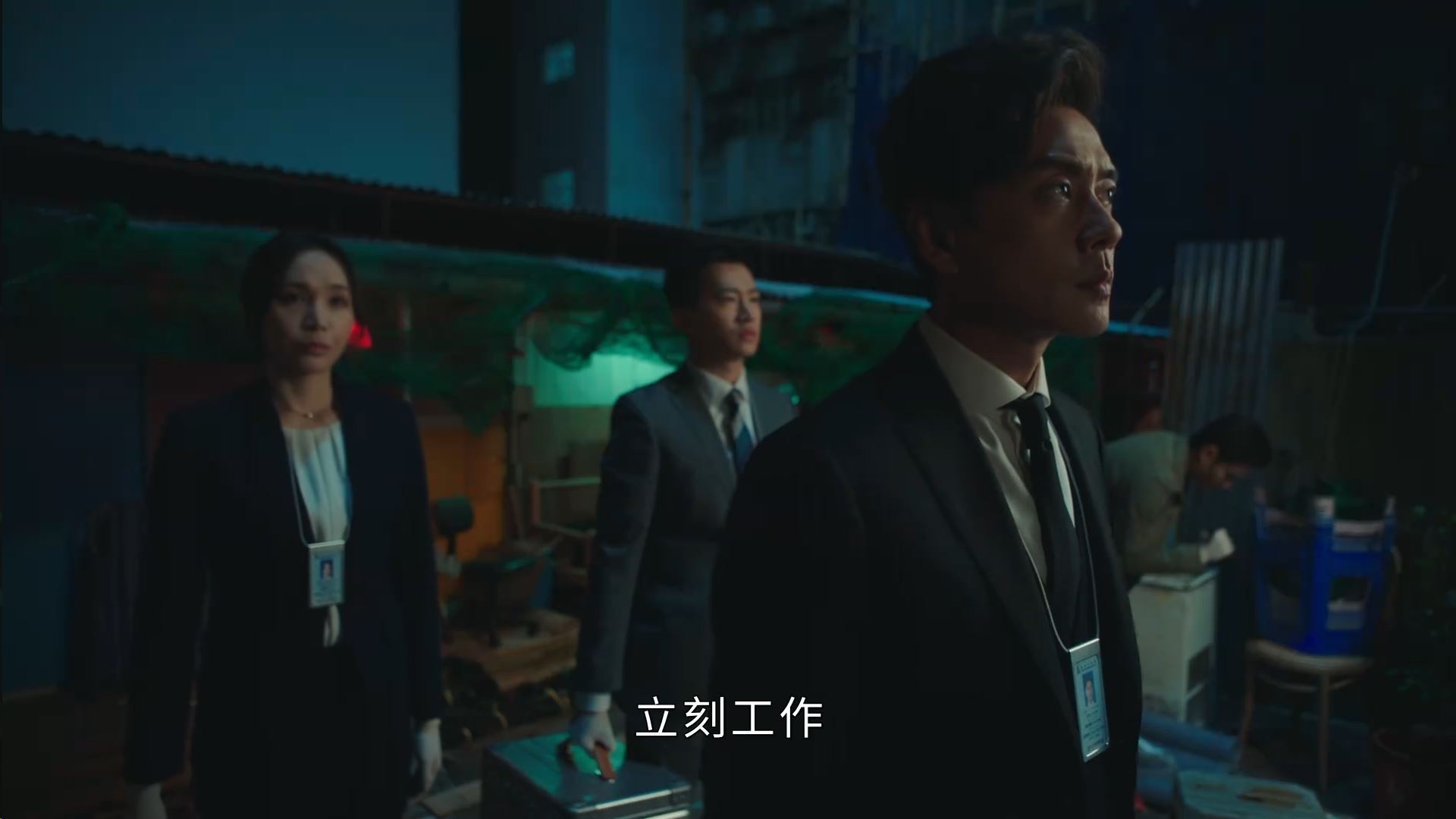 📺【法证先锋5】蔡洁剧中两度遇险⚠️地狱模彷杀人案好惊险😱