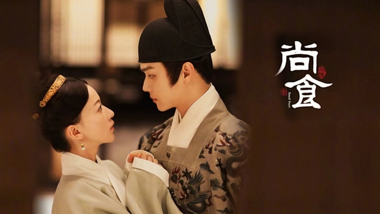 一月必看的八部中国剧❗️许凯、吴谨言再续前缘《尚食》