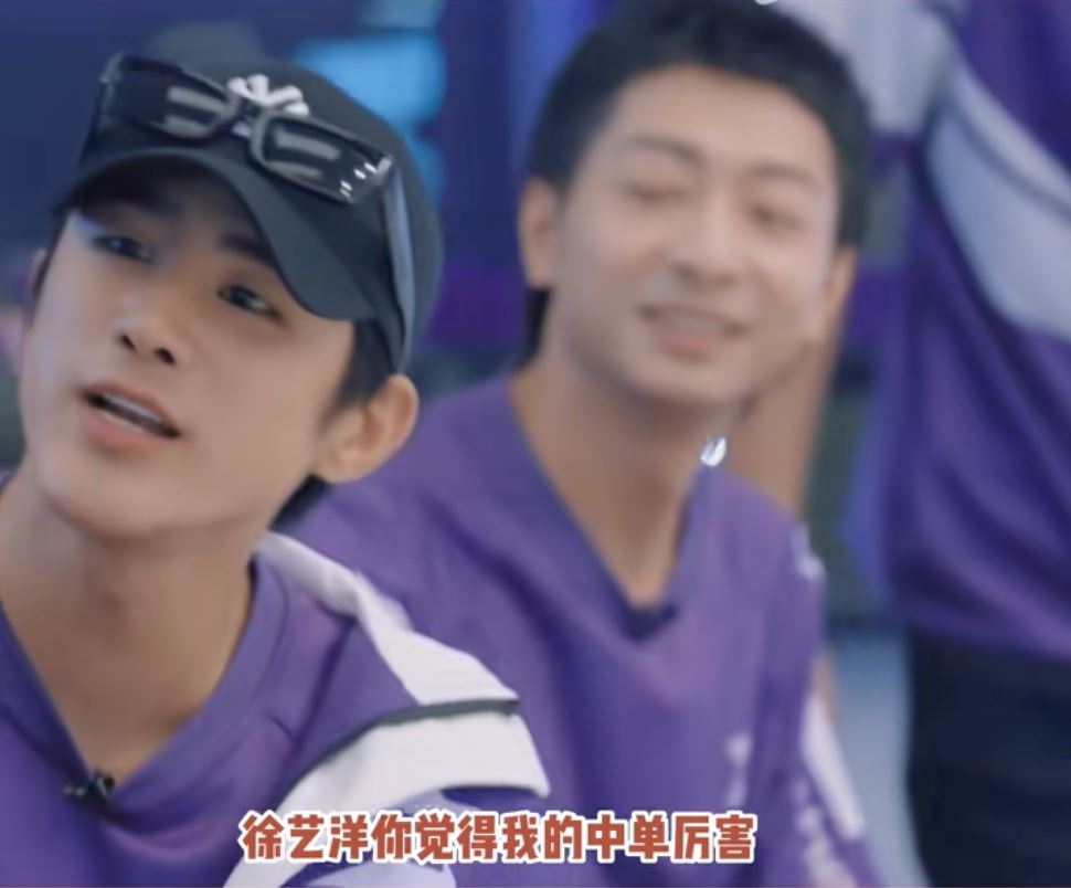 姜潮差点在《战至巅峰》替黄子韬徐艺洋官宣❗马上唱一剪梅转移话题🔥