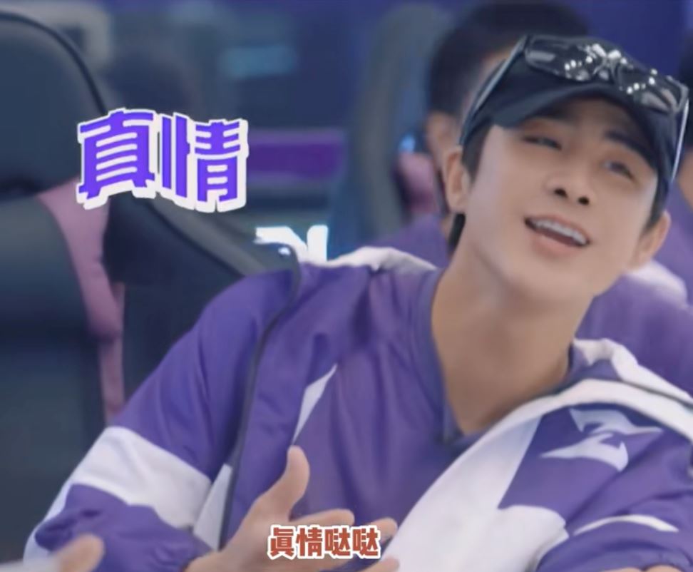 姜潮差点在《战至巅峰》替黄子韬徐艺洋官宣❗马上唱一剪梅转移话题🔥