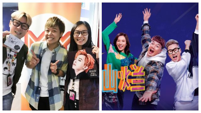 jeff 528离开《my阳光灿烂》！接棒的新dj就是【他】