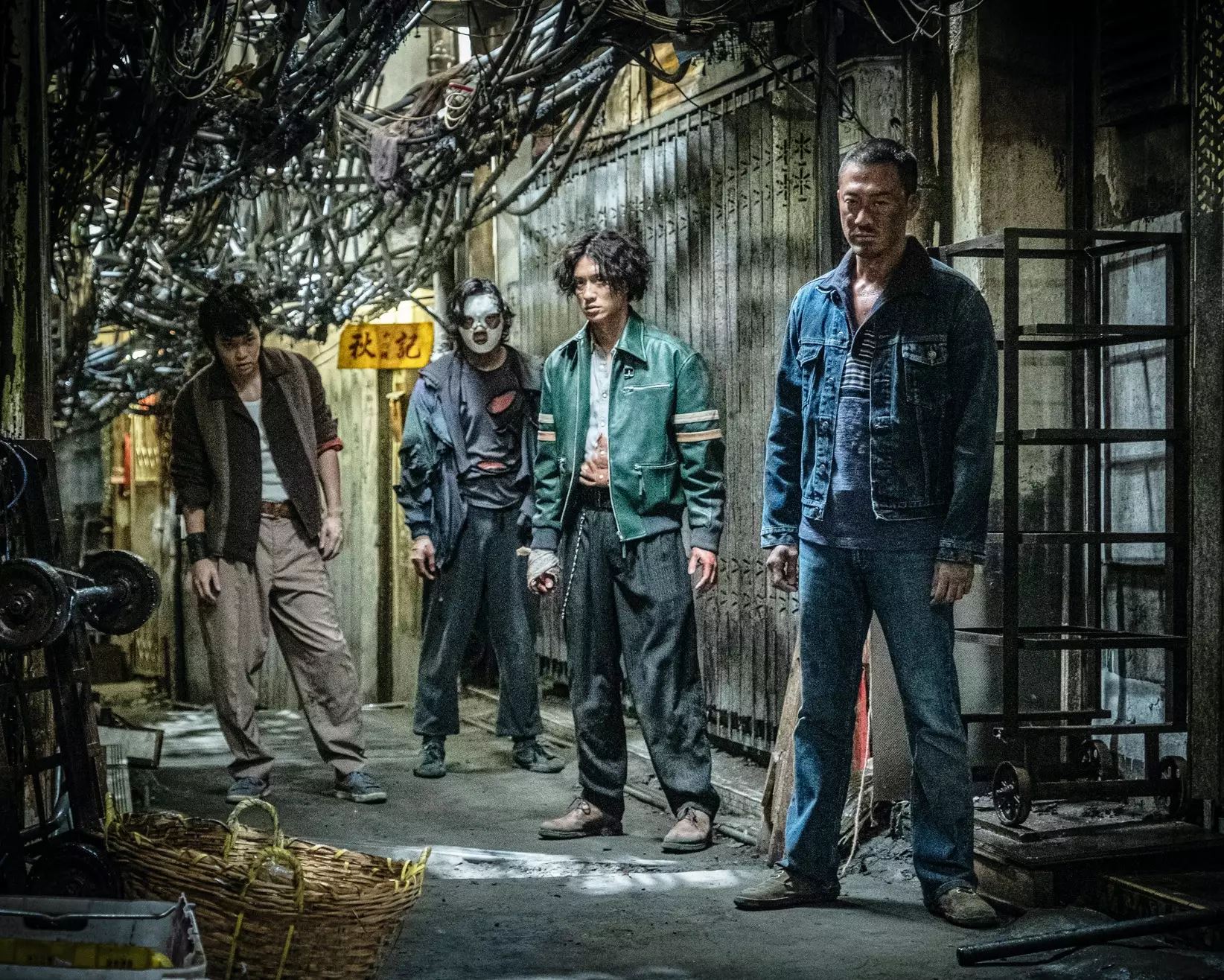 盘点电影《九龙城寨之围城》7句热血对白❗要赢一齐赢，输就一齐输🔥