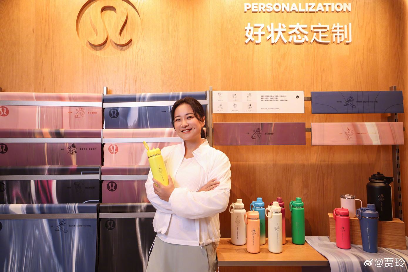 贾玲参加活动近照❗满屏的健康美🔥