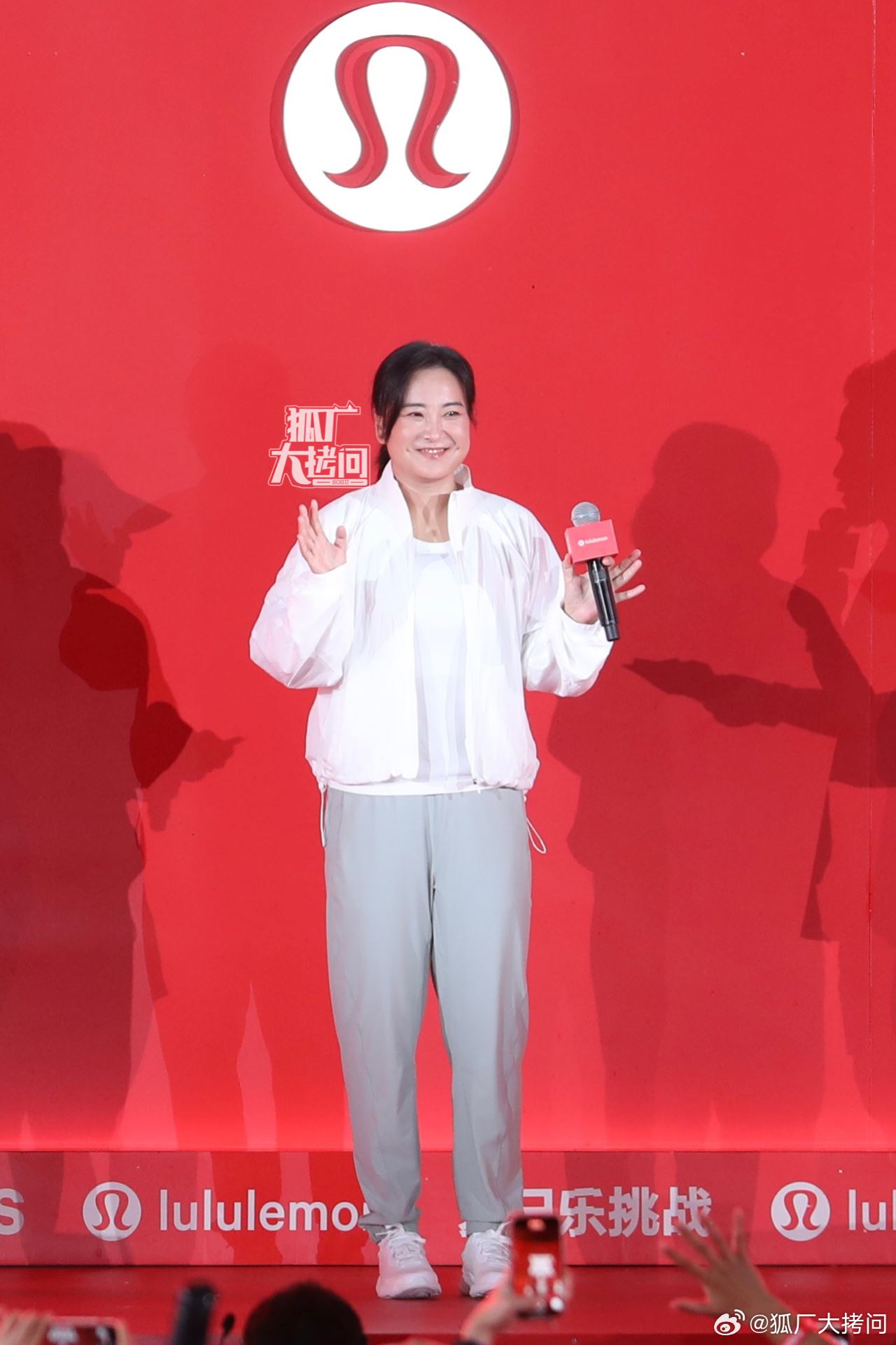 贾玲参加活动近照❗满屏的健康美🔥