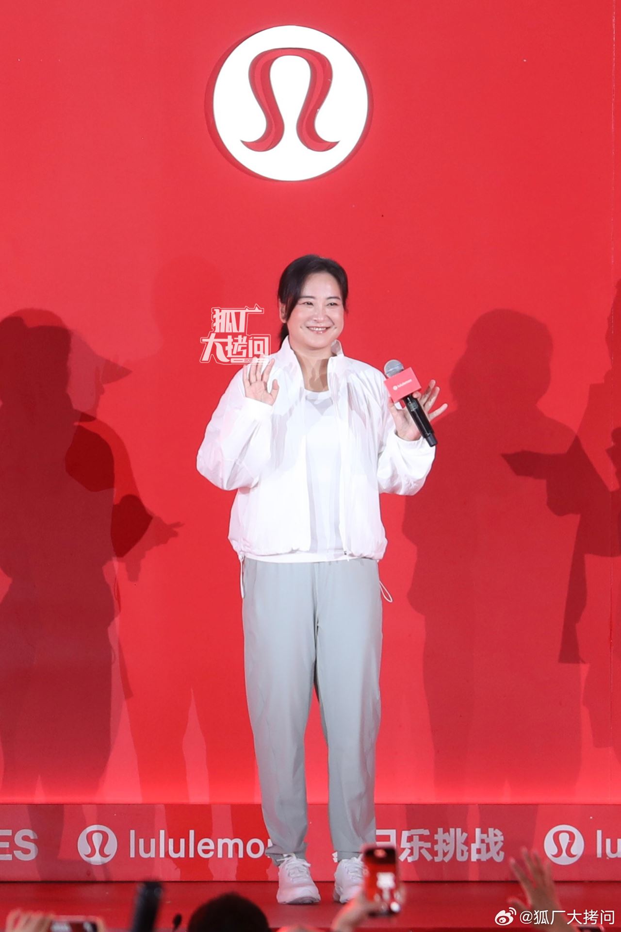 贾玲参加活动近照❗满屏的健康美🔥