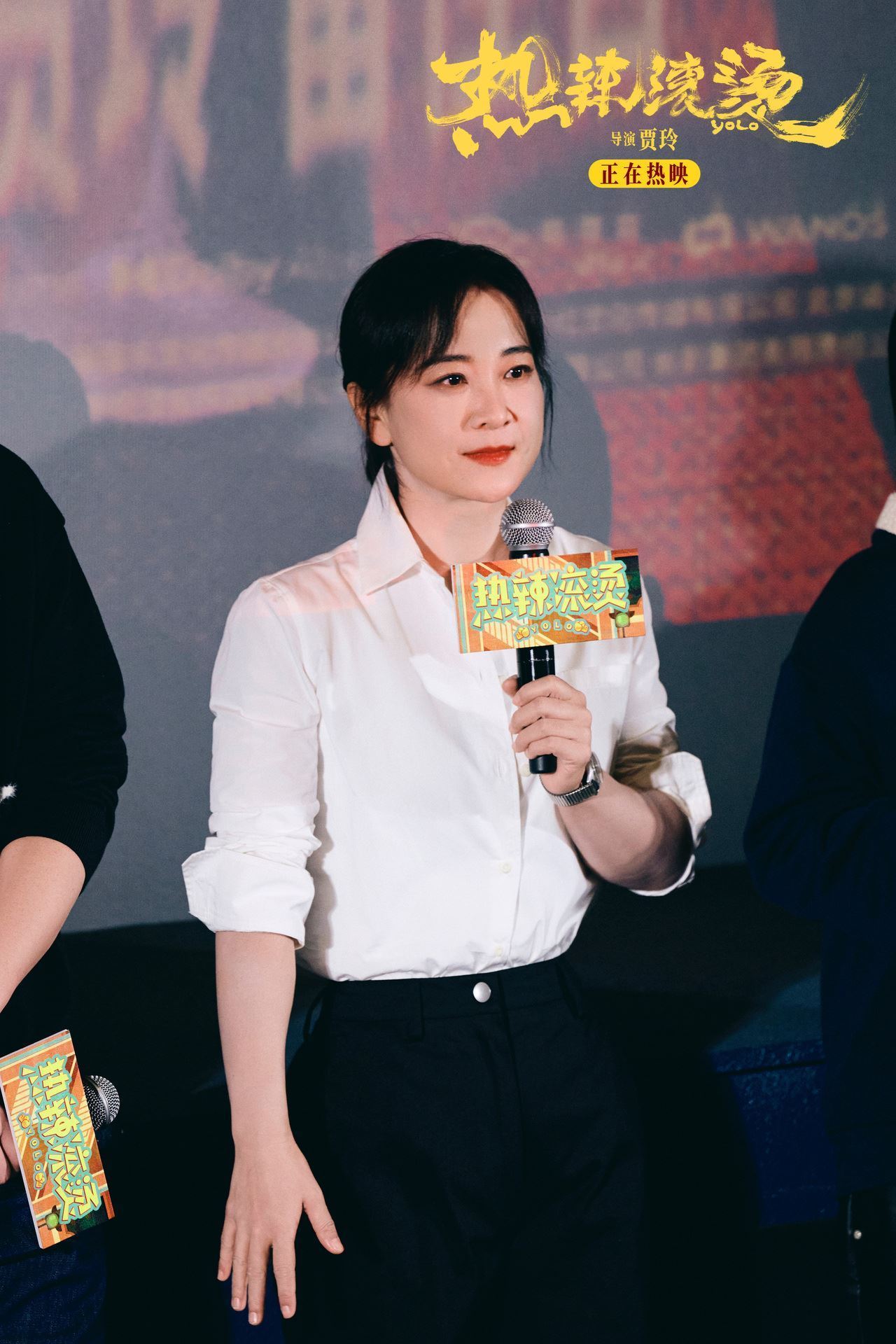 瘦了后观众缘反而变不好❗贾玲8字回应🔥