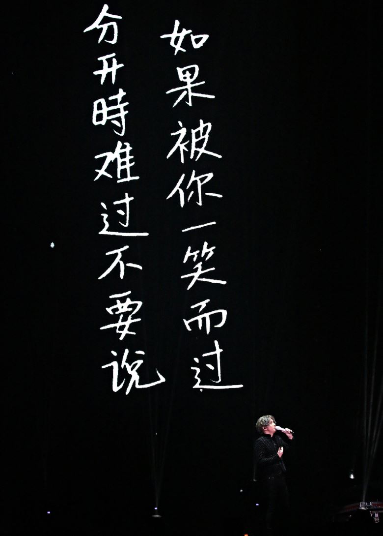 薛之谦唱响吉隆坡夜！用极限诠释「薛氏情歌」惹哭大马粉丝！