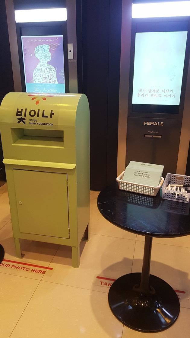 【影片】钟铉离开一年了!shinee发47秒影片悼念!粉丝齐聚成泪海