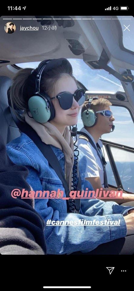 爱妻狂魔！周杰伦出动私人飞机！载昆凌去上班