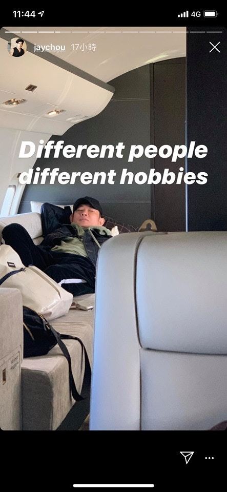 爱妻狂魔！周杰伦出动私人飞机！载昆凌去上班