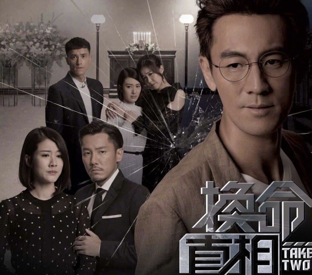 【万千星辉】最佳剧集十强出炉❗️《逆天奇案》《星空下的仁医》等，你看好哪一部❓