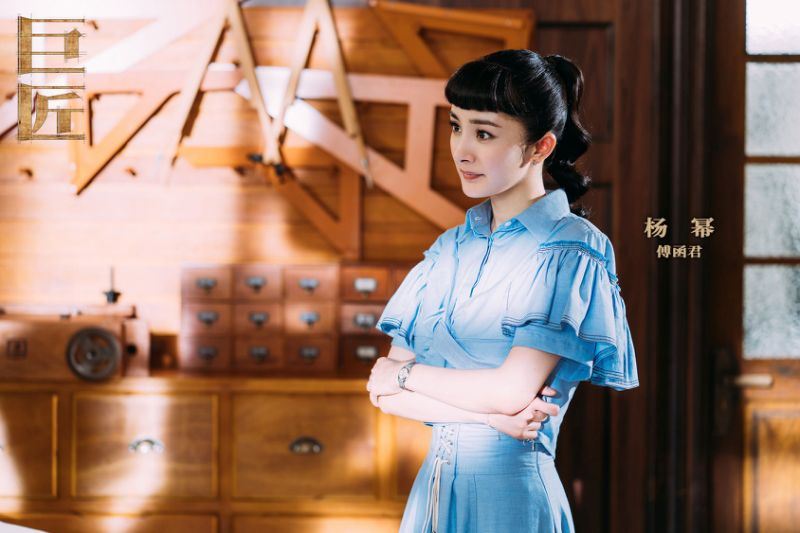 杨幂和霍建华三度合作首次出演情侣！《巨匠》三大看点！