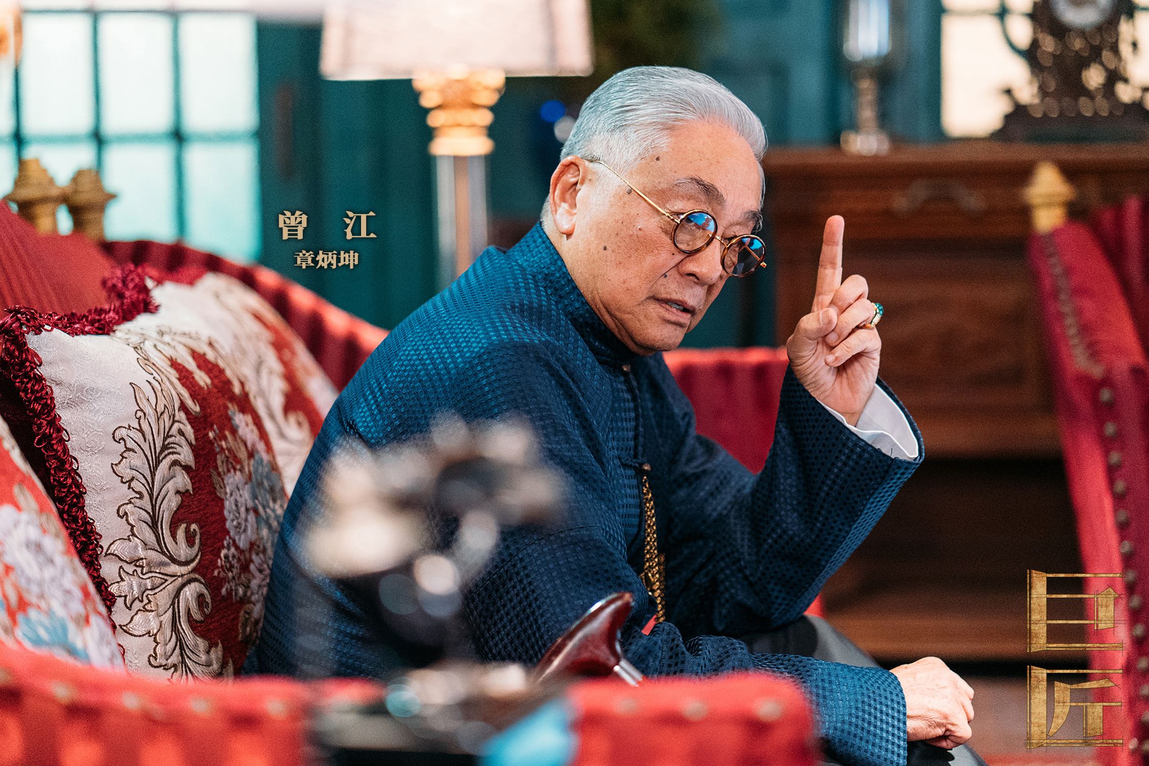杨幂和霍建华三度合作首次出演情侣！《巨匠》三大看点！
