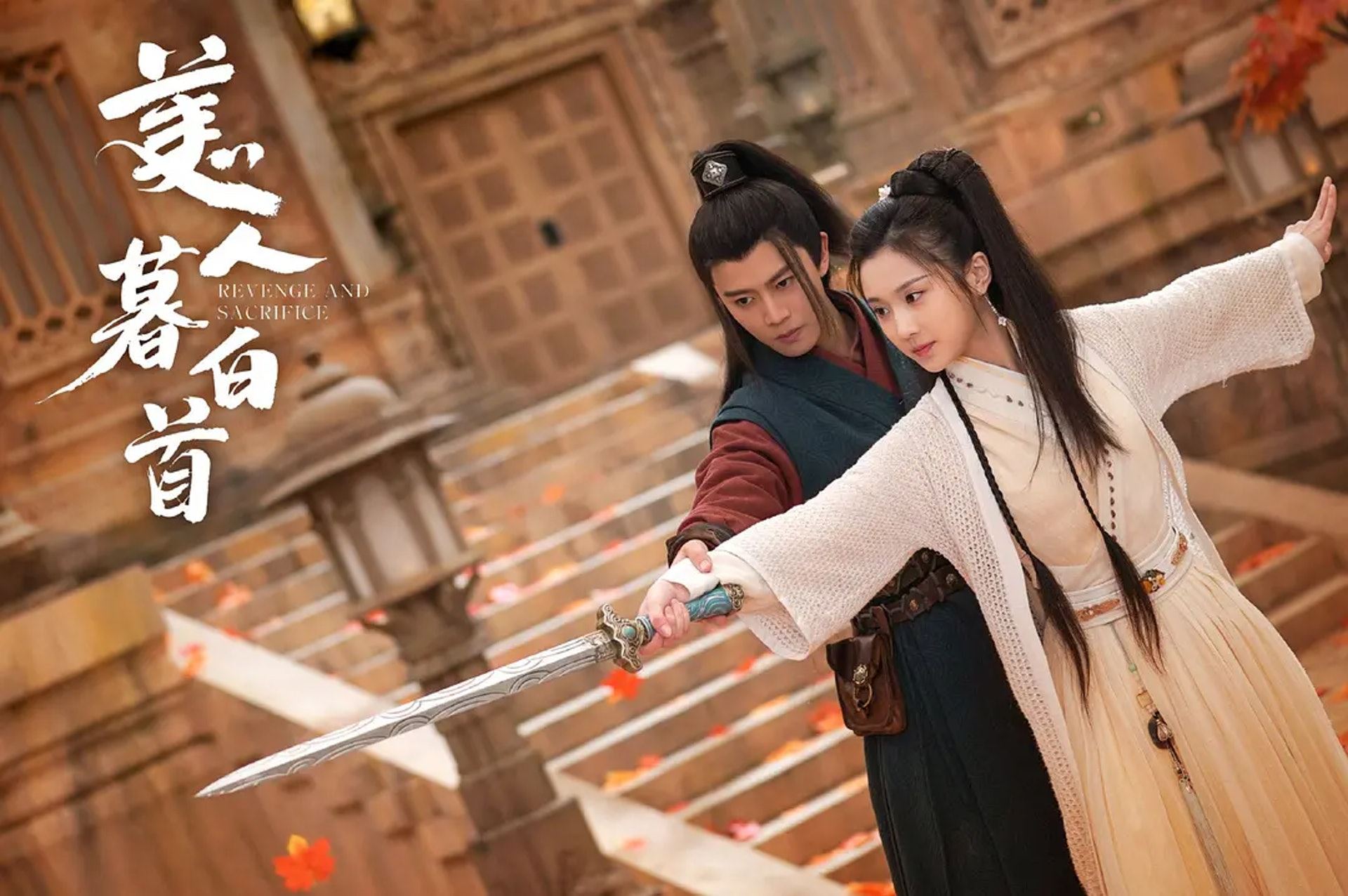 盘点14部6月开播的中国剧!高以翔的遗作要登场了